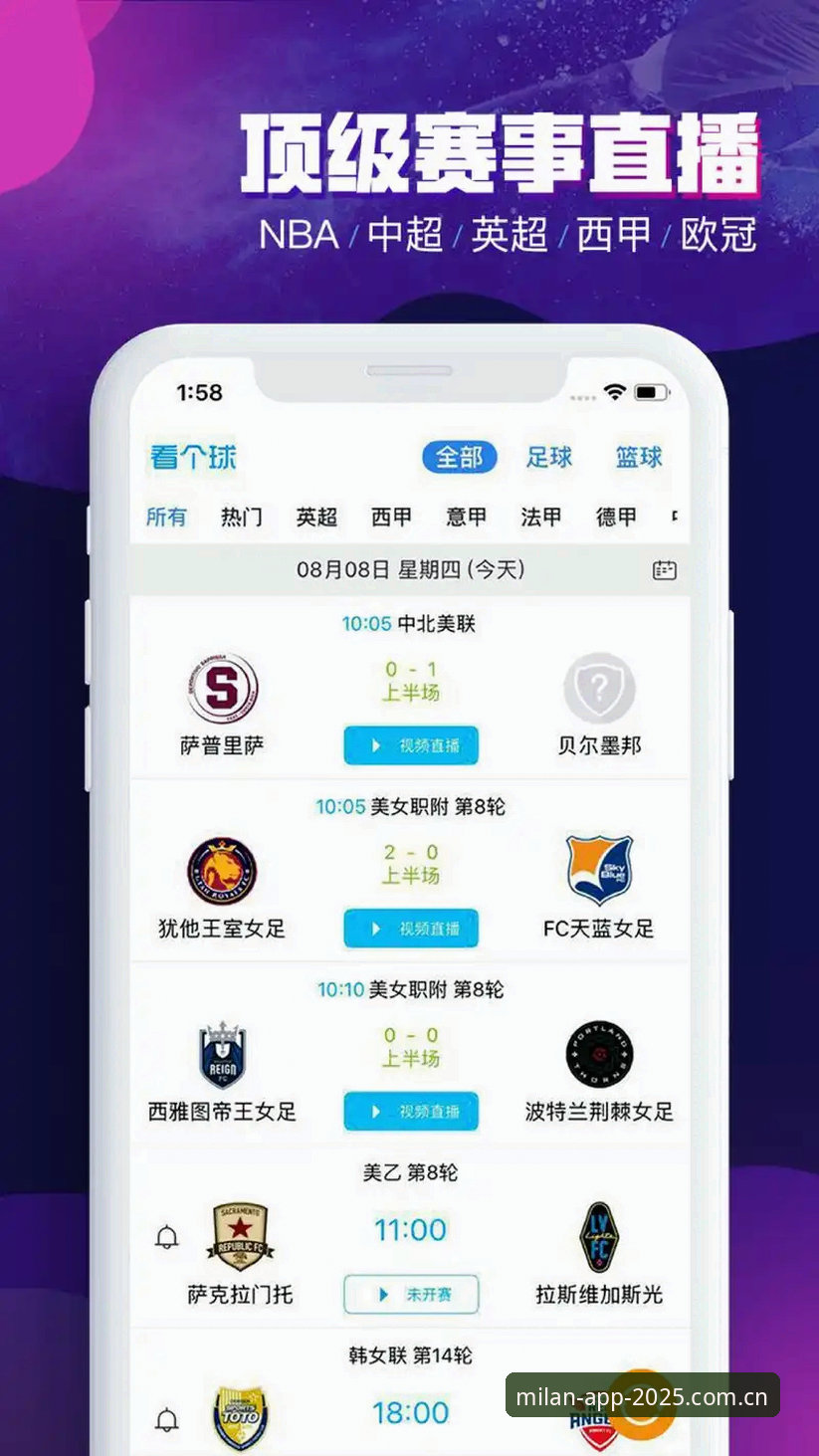 米兰视频APP安装失败 为什么米兰视频APP安装总是失败?五大技术原因与解决方案深度解析